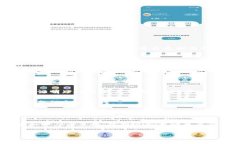 区块链扩展名词解释是指