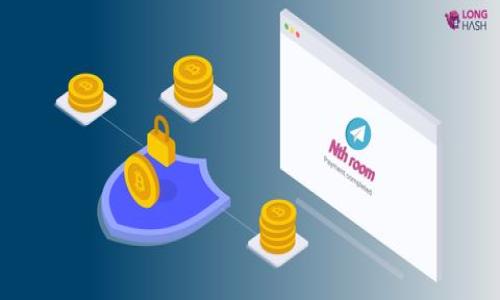 区块链技术近年来备受关注，而ZIL（Zilliqa）是一个相对较新的区块链平台。在理解ZIL的意义之前，我们需要先了解区块链的基本概念以及Zilliqa平台的特点。以下是针对“区块链ZIL是什么意思”的详细解读。

### Zilliqa（ZIL）的定义

Zilliqa是一个高吞吐量的区块链平台，旨在解决现有区块链网络在扩展性上的问题。Zilliqa于2017年提出，并在2018年启动了其主网。Zilliqa的核心是采用了分片技术（sharding），可以使区块链的交易处理速度大幅提升，从而满足大规模去中心化应用的需求。

#### 分片技术

分片技术是Zilliqa的一个关键创新，它将网络分为多个部分（称为“分片”），每个部分可以独立处理交易和智能合约。这种架构允许Zilliqa在处理交易时实现更高的效率，同时不会牺牲去中心化的特性。这使得Zilliqa成为一个适合大规模应用的区块链平台。

### Zilliqa的特点

1. **高吞吐量**：Zilliqa能够处理数千笔交易每秒。相比之下，像比特币和以太坊这样的传统区块链在高峰期间的交易处理能力往往受到限制造成拥堵。

2. **智能合约**：Zilliqa支持智能合约，允许开发者在区块链上创建去中心化应用（DApps）。智能合约的执行速度快，且费用相对低廉。

3. **安全性**：Zilliqa采用了多种加密技术来确保网络的安全性。同时，Zilliqa的共识机制（PoW与PBFT的结合）提供了更高的数据安全性。

4. **去中心化**：Zilliqa的网络结构确保了没有单一节点可以控制整个网络，增强了系统的去中心化特性。

5. **可扩展性**：通过分片，Zilliqa具备了强大的可扩展性，能够支持企业级应用。

### ZIL的应用场景

Zilliqa的应用场景广泛，包括但不限于：

- **去中心化金融（DeFi）**：用户可以在Zilliqa平台上进行抵押、借贷和交易。
- **分布式应用（DApps）**：开发者可以在Zilliqa上开发各种DApps。
- **游戏**：利用Zilliqa的高吞吐量，游戏开发者可以创建实时互动的游戏体验。
- **供应链管理**：Zilliqa可以用来追踪产品在供应链中的每一步，确保透明度和可追溯性。

### ZIL的未来展望

Zilliqa的团队正在积极开发新的功能和改进，以满足日益增长的市场需求。随着区块链技术的不断发展，预计Zilliqa将会获得越来越多的关注，尤其是在企业级解决方案领域。

### 结论

ZIL（Zilliqa）的出现为区块链技术带来了新的可能性。通过高吞吐量、分片技术、智能合约支持等特点，Zilliqa在提升区块链应用的可行性和用户体验上发挥了重要作用。

---

## 相关问题

在探讨Zillqa和ZIL的同时，可以提出以下相关问题：

1. Zilliqa与其他区块链平台相比有什么优势和劣势？
2. Zilliqa的分片技术如何运作？
3. 如何在Zilliqa上开发智能合约？
4. Zilliqa在去中心化金融中的角色是什么？
5. ZIL的市场表现如何，未来的发展趋势是什么？
6. 如何安全地使用和存储ZIL？

接下来，我将为每个问题分别提供详细解答。