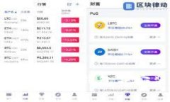 苹果手机怎么下载TP钱包并