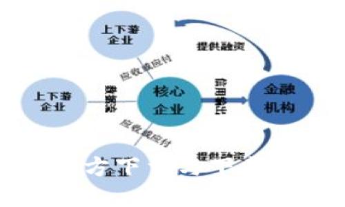 TP钱包官方下载与下载安装指南