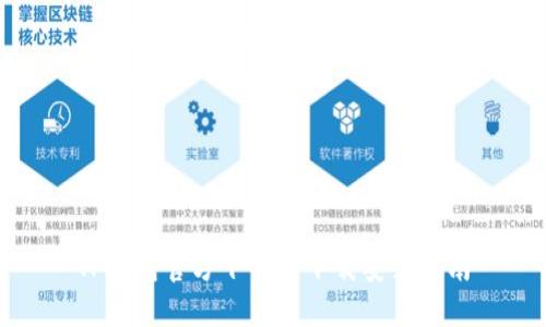 TP钱包官方下载与下载安装指南