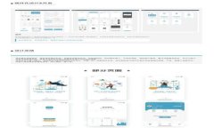 TPTP下载与安装指南：官方
