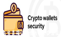 TP钱包交易确认缓慢的解决