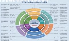 区块链UI插件源码解析与应