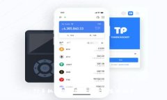 TP手机APP：打造你的智能生