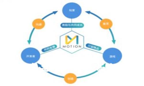 区块链资产到底是什么？全面解析与应用前景