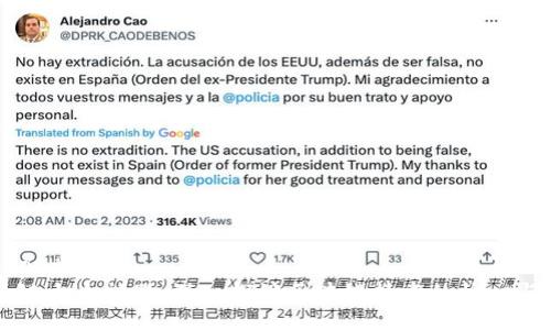 content
区块链十大神器：深入探讨区块链技术的核心与应用