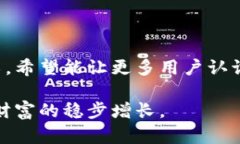   tp钱包冷钱包制作详解，