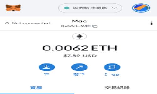 区块链C链详解：深度理解C链的功能与应用