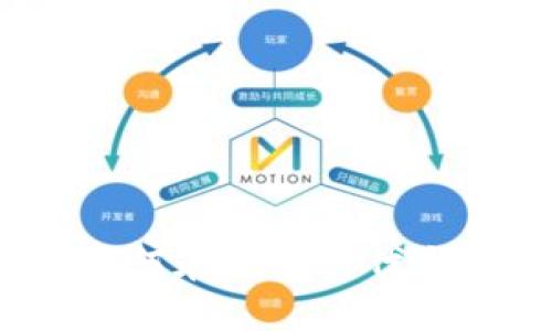 区块链创业之路：如何在数字时代塑造未来的商业模式