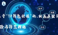 在这里，我为您提供一个