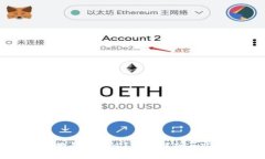 区块链搬砖是什么？深入