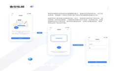区块链技术在9大应用领域