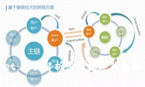 TPwallet：全面解析您的数字钱包解决方案