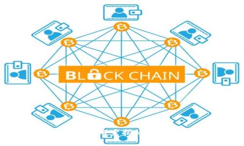 全国最大的区块链传销案揭秘：警惕虚拟资产的陷阱