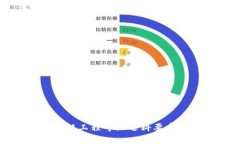 区块链工程专业选科要求