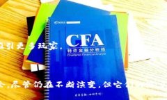 区块链游戏工具是在开发