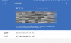 深度解析区块链三定律及