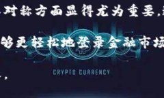    区块链企业的作用与影