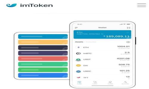 游戏圈里的区块链：探索变革与机遇
