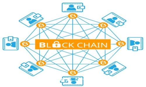 思考一个接近且的，放进区块链是什么？深入理解区块链技术与应用