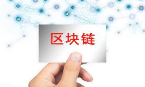 

TP钱包被盗怎么办？全面解析安全措施与应对方案
