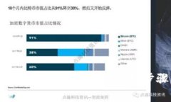 如何成功登录TP-Link路由器