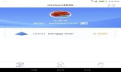 Tidex交易所是否正规？全面