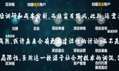 理解“区块链”和“理发师”这两个概念，然后
