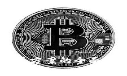 区块链矫正方案的全面解析与应用