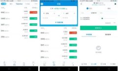 TP钱包盗U骗局：揭露加密