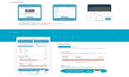 如何通过TP钱包安全出售加密货币？