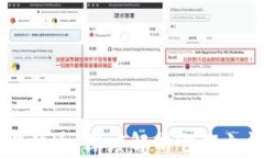 区块链与代币：深度解析
